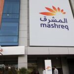 Mashreq Pakistan Receives IPA for…