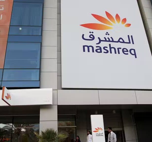 Mashreq Pakistan Receives IPA for Digital Islamic…