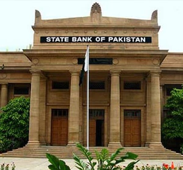 SBP Orders Banks to Report All Loans Given…