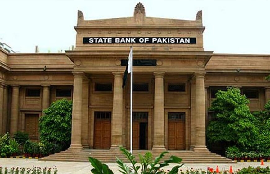 SBP Orders Banks to Report All Loans…