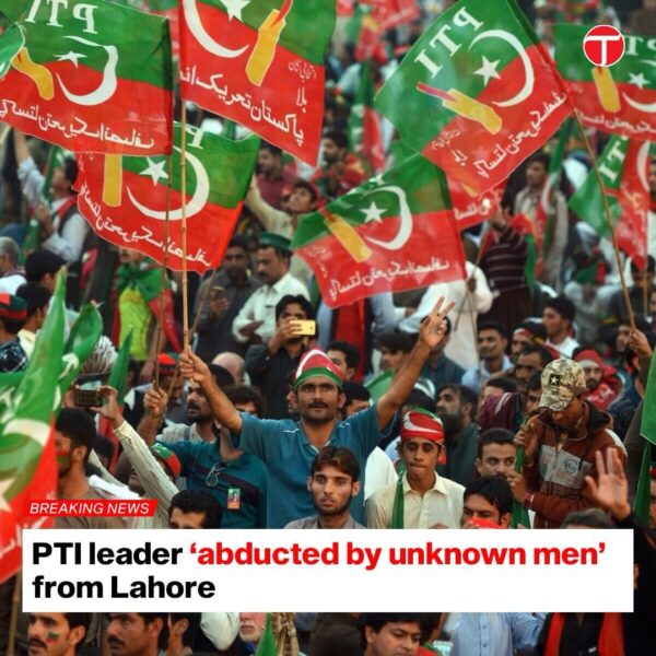 Pakistan Tehreek-e-Insaf (PTI) Member of National Assembly (MNA) Ameer…