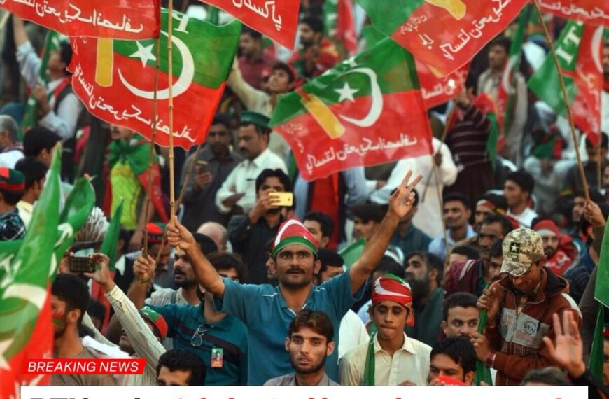 Pakistan Tehreek-e-Insaf (PTI) Member of National…